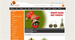Desktop Screenshot of kathmanduimports.net
